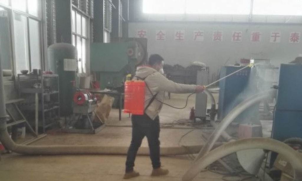 九游（中国）公司：疫情防控和复工复产两手抓