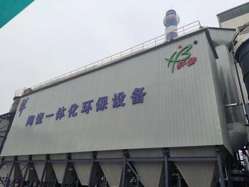 抓安全，保质量，河南九游（中国）公司突击检查在建项目